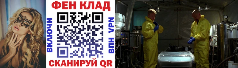 Амфетамин 98%  Красновишерск 