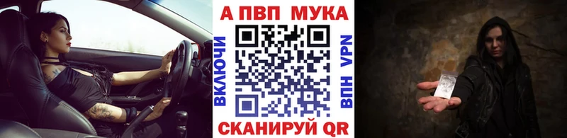 A PVP СК КРИС  Красновишерск 