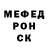 Кетамин VHQ voronenok voronenok