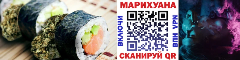 ОМГ ОМГ вход  дарнет шоп  Красновишерск  Печенье с ТГК марихуана 