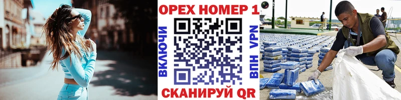 сайты даркнета клад  Красновишерск  COCAIN Колумбийский 