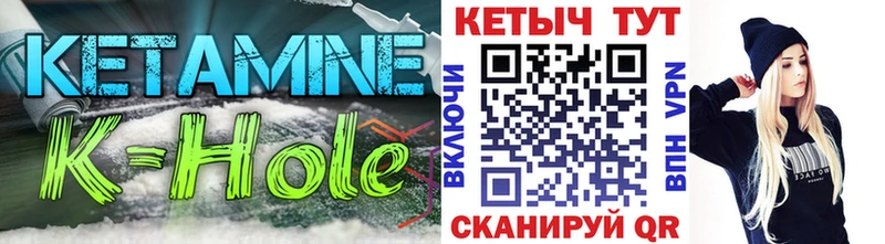 наркошоп  Красновишерск  КЕТАМИН ketamine 
