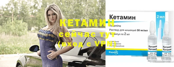 бутик Козловка