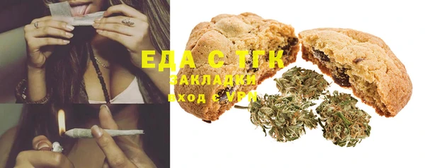 бутик Козловка