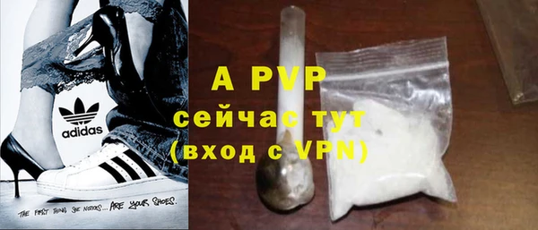 кокаин Козельск