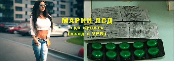 меф Коряжма