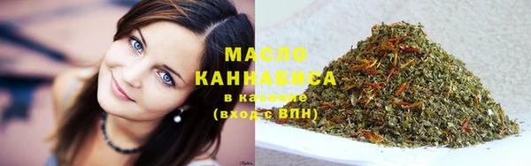 каннабис Корсаков