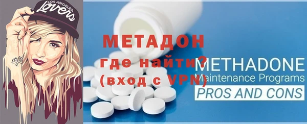 бутик Козловка