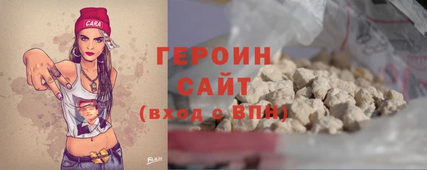 кокаин Козельск