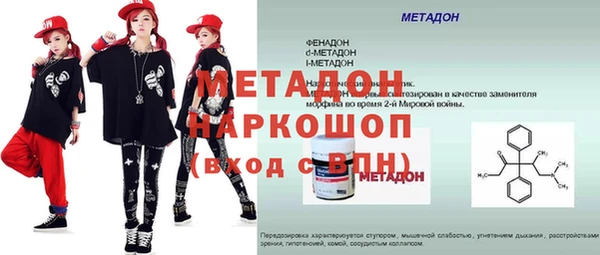 каннабис Корсаков