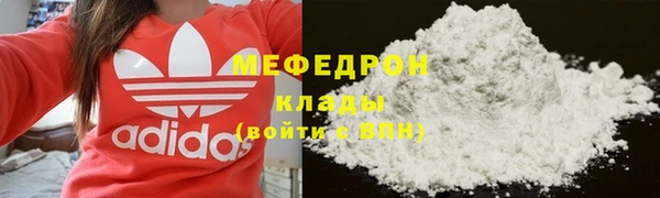 мдпв Кодинск