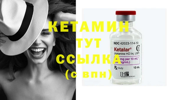 бутик Козловка