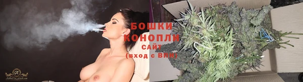 кокаин Козельск