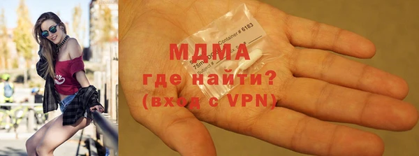 кокаин Козельск