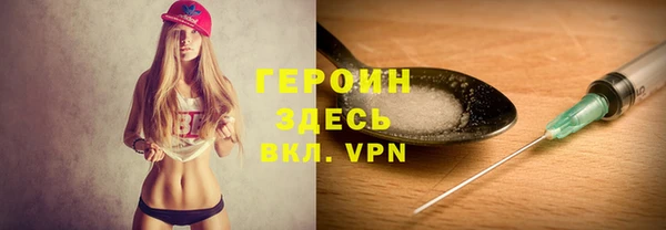 мдпв Кодинск