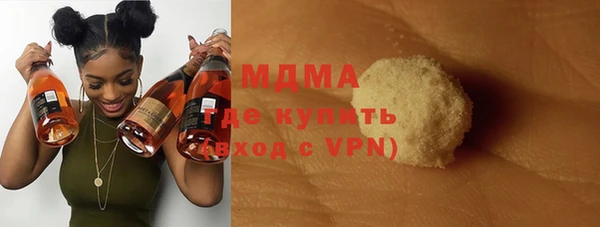 ПСИЛОЦИБИНОВЫЕ ГРИБЫ Киренск