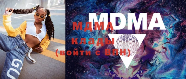 мдпв Кодинск