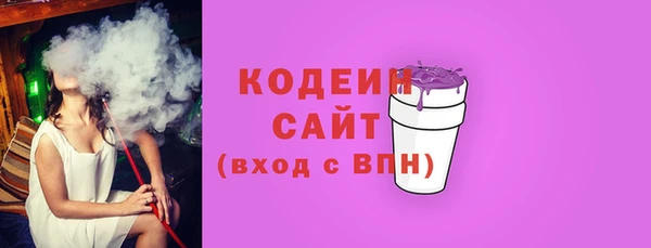бутик Козловка