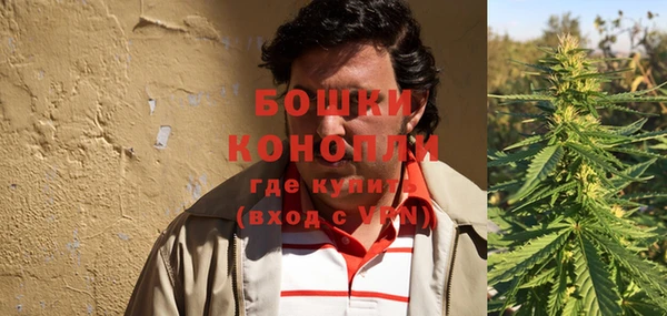 бутик Козловка