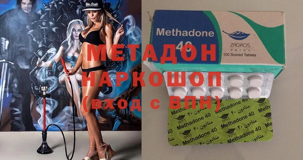 меф Коряжма