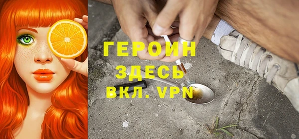а пвп мука Кинешма