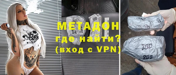 меф Коряжма