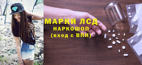 бутик Козловка