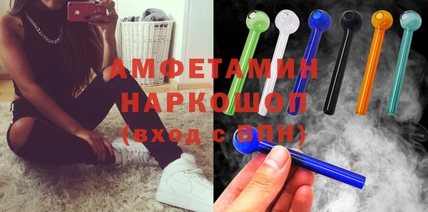 бутик Козловка
