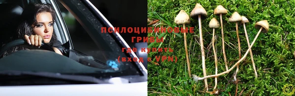 бутик Козловка