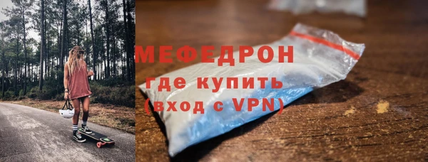 мдпв Кодинск