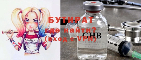 кокаин Костерёво