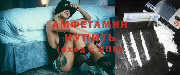 каннабис Корсаков