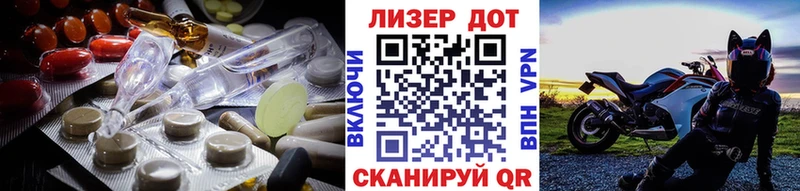 OMG как войти  Красновишерск  ЛСД экстази ecstasy  закладка 
