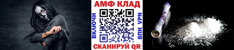 Первитин витя  Красновишерск 