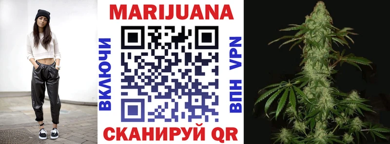 hydra вход  Красновишерск  Конопля VHQ  купить наркоту 